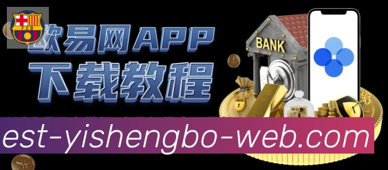 扫码下载 App