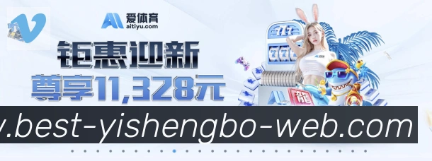 平台使命图